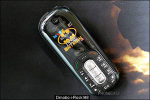 Dmobi i Rock M8